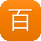 百度seo公司