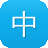 中小企业网站建设