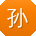 孙洋CC