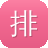 排名优化seo