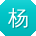 杨秀英TT