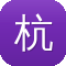 杭州网站开发建设