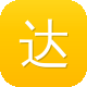 达州seo图标